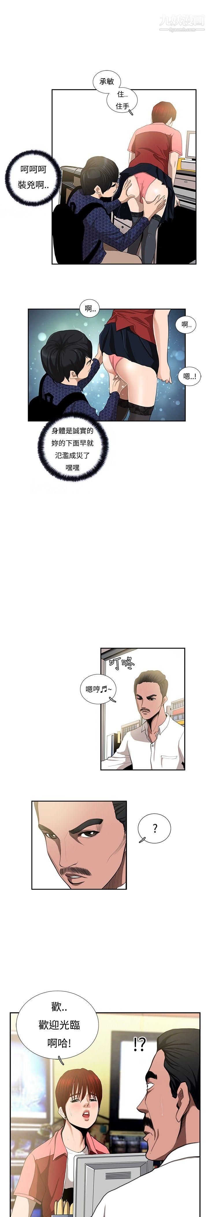 23.jpg