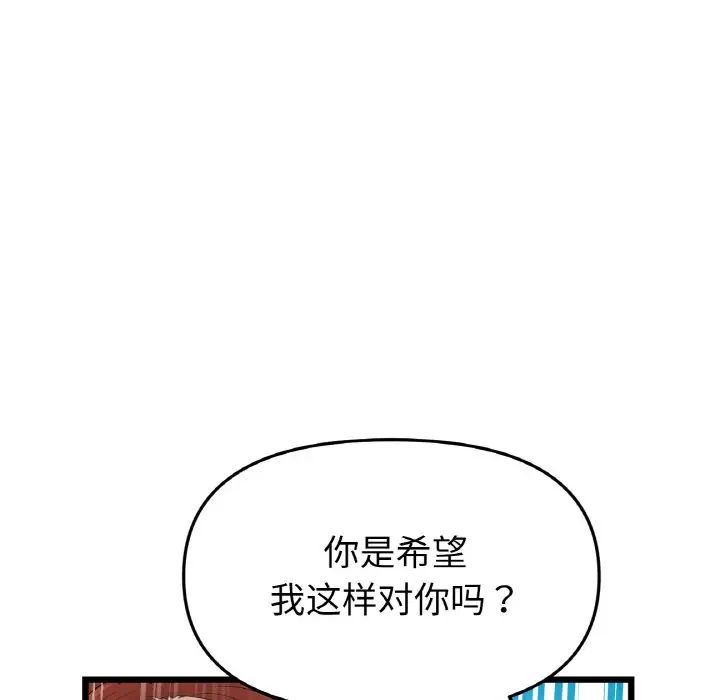 65.jpg