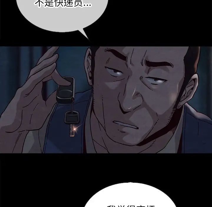 105.jpg