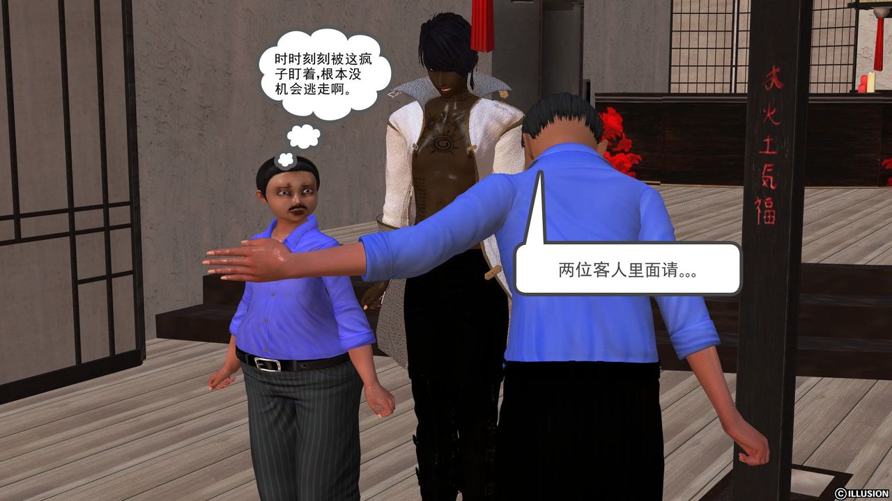 44.jpg