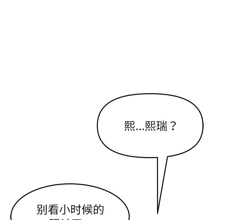 98.jpg