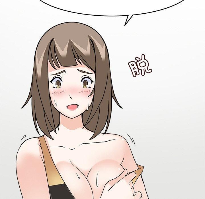 99.jpg