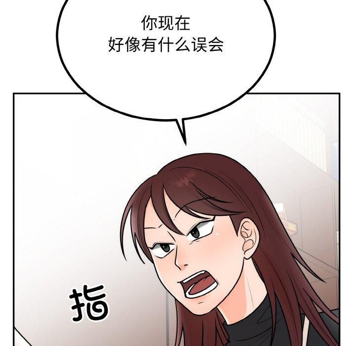 174.jpg