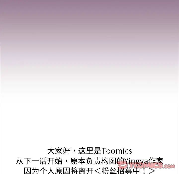 84.jpg