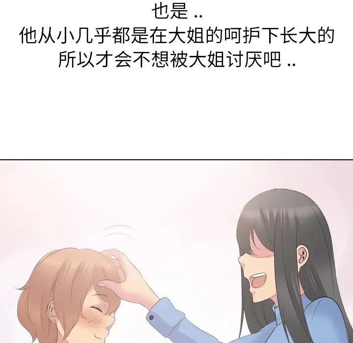 155.jpg