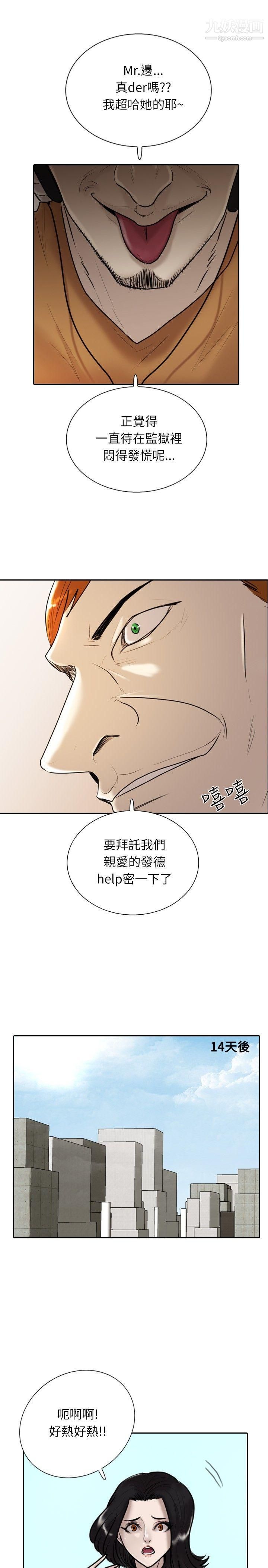 39.jpg