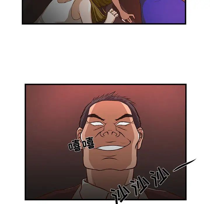 74.jpg