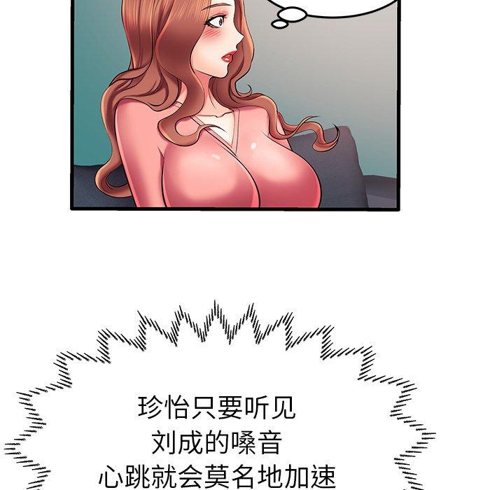 53.jpg