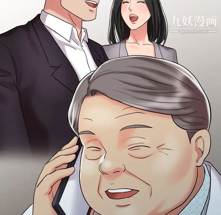 79.jpg