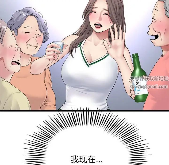 142.jpg