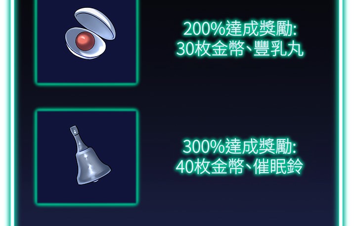 49.jpg