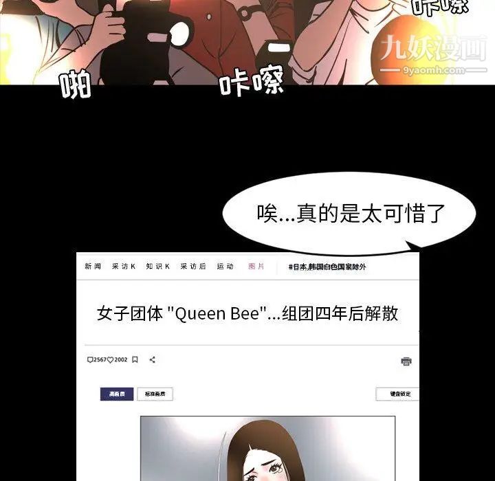 86.jpg