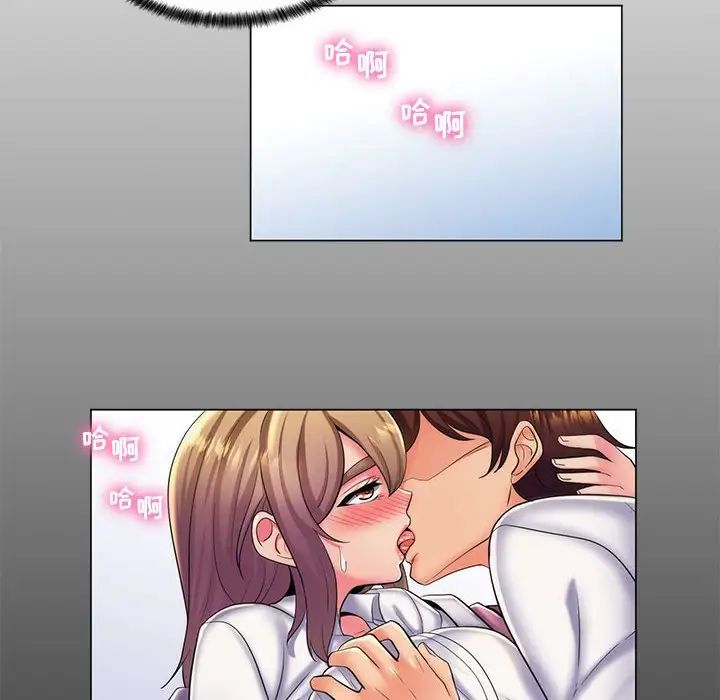 91.jpg