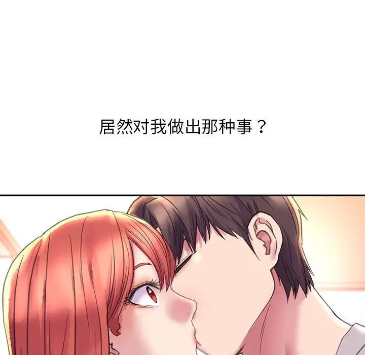 54.jpg