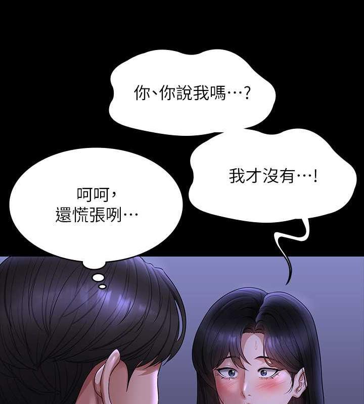 94.jpg