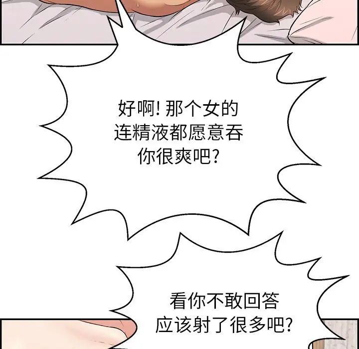 89.jpg