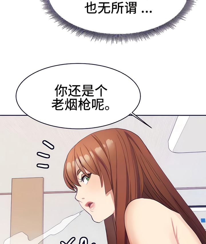 71.jpg