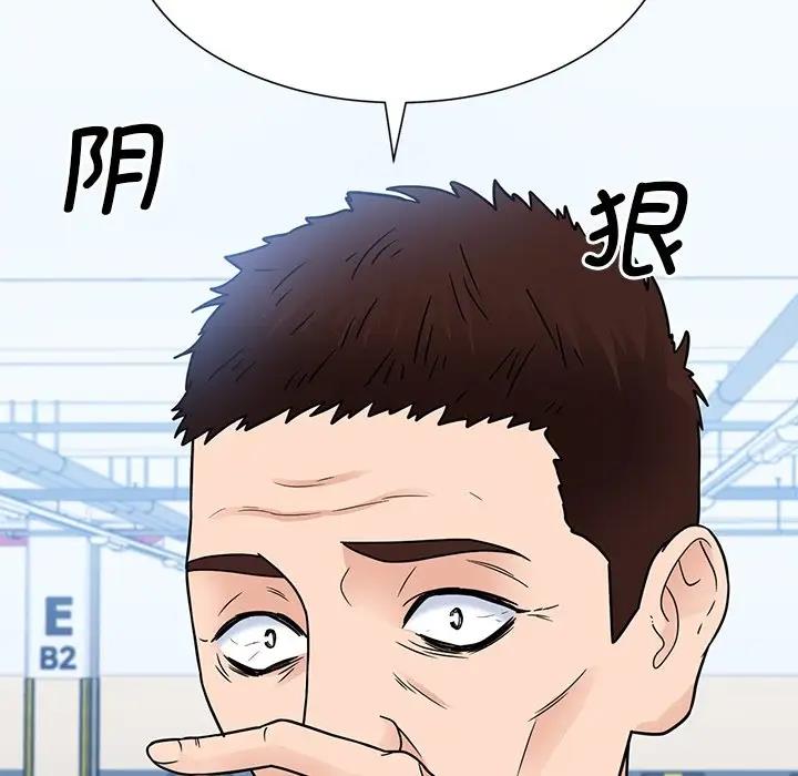 85.jpg