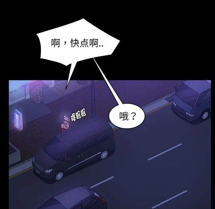 76.jpg