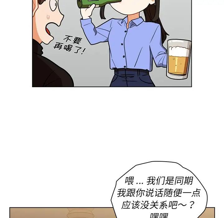 138.jpg