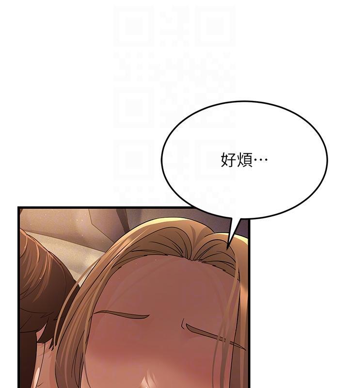 81.jpg