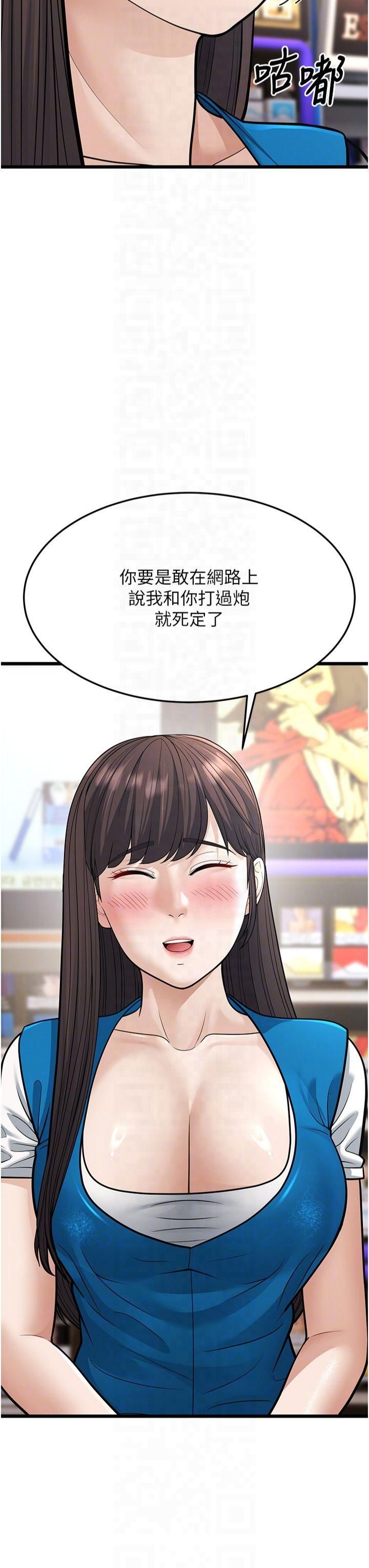 49.jpg