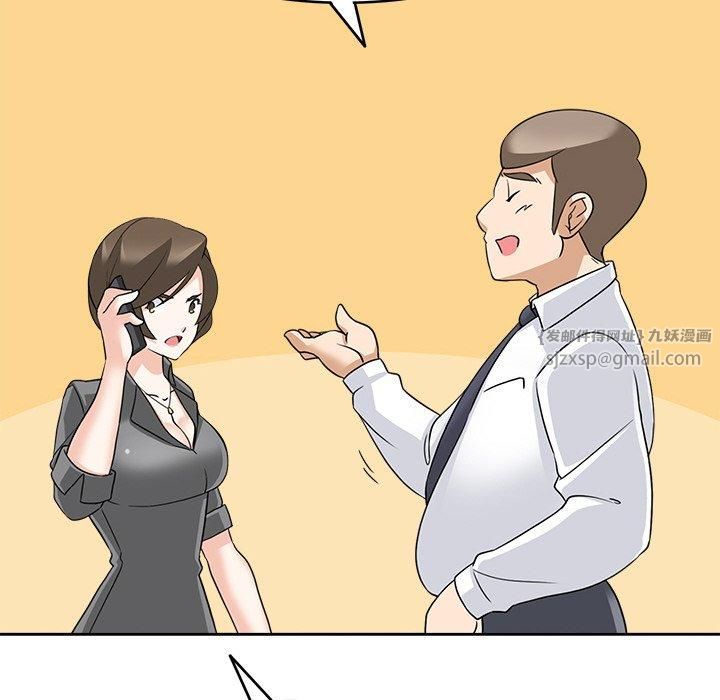 106.jpg
