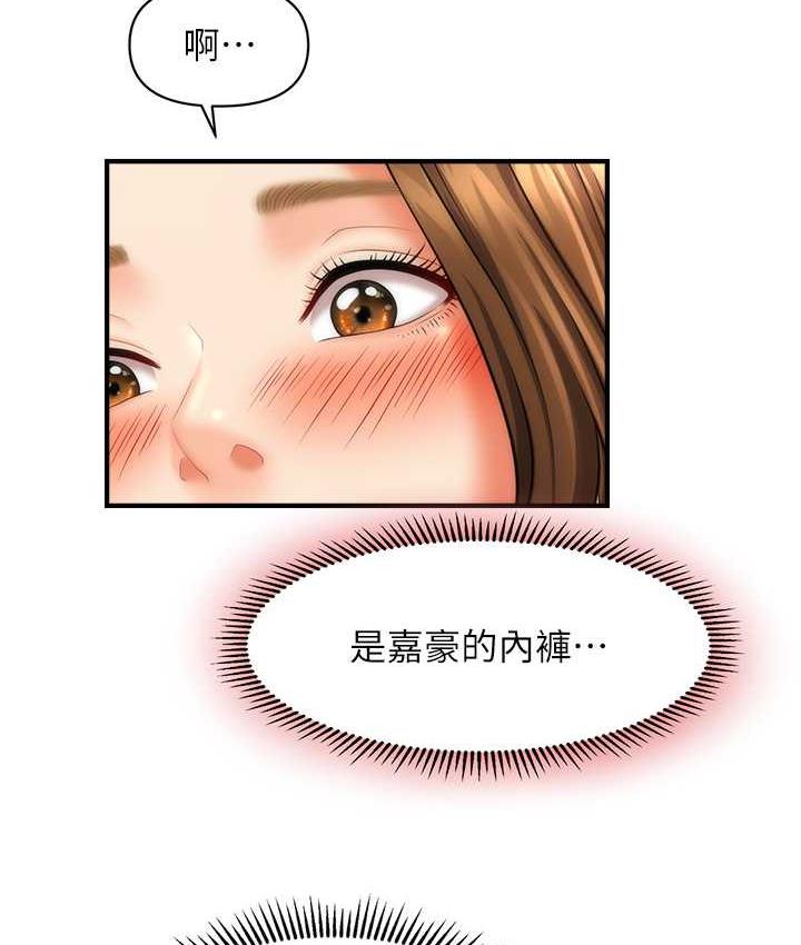 54.jpg