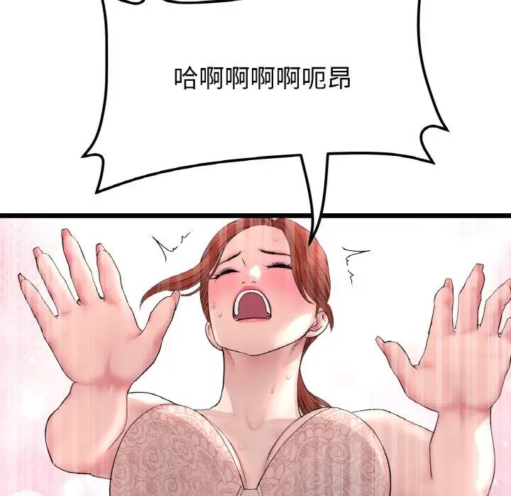 145.jpg