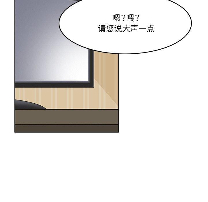 110.jpg