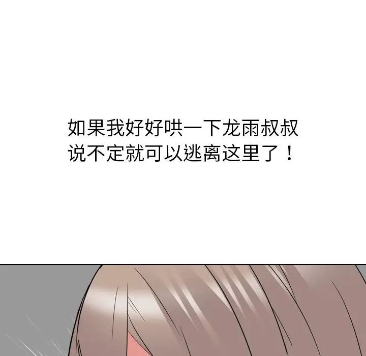 118.jpg