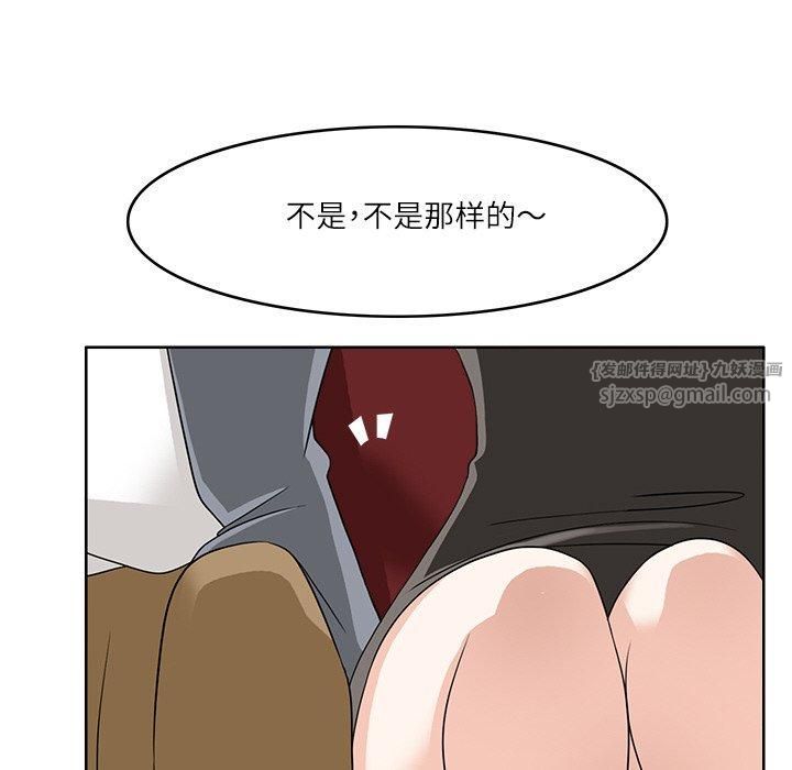 79.jpg