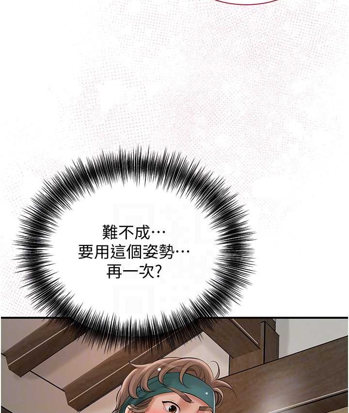 93.jpg