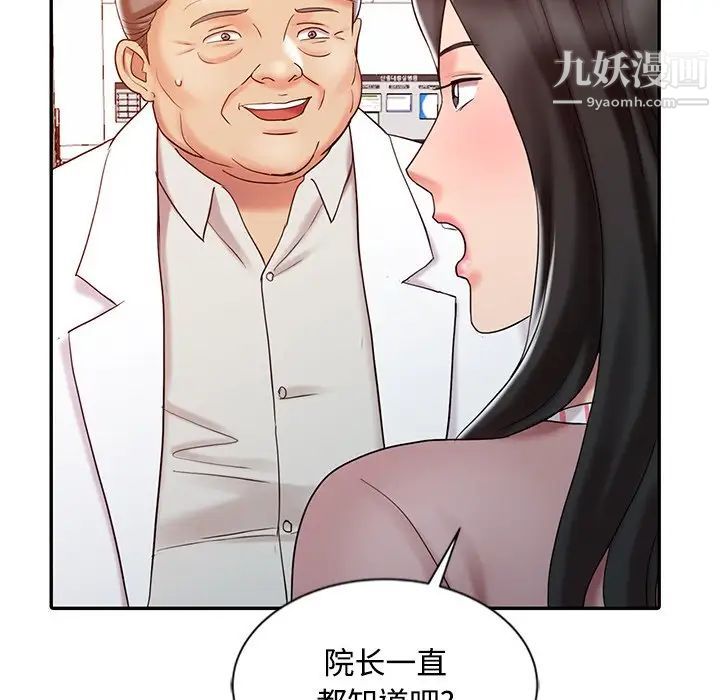 86.jpg