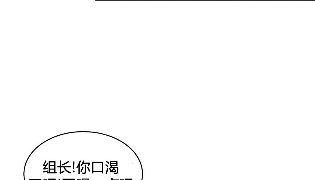 77.jpg