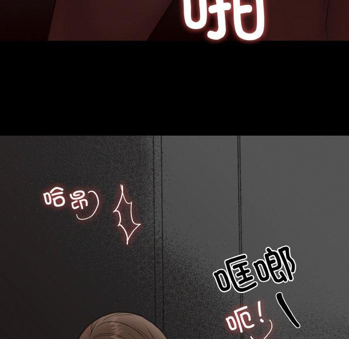 77.jpg