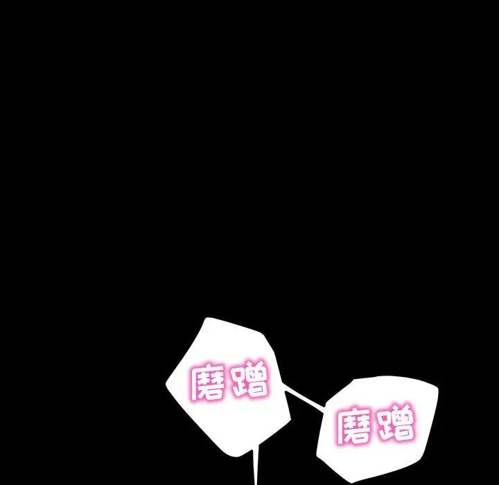 117.jpg