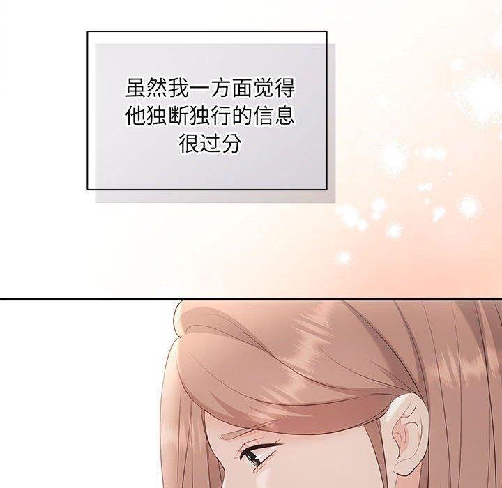 88.jpg