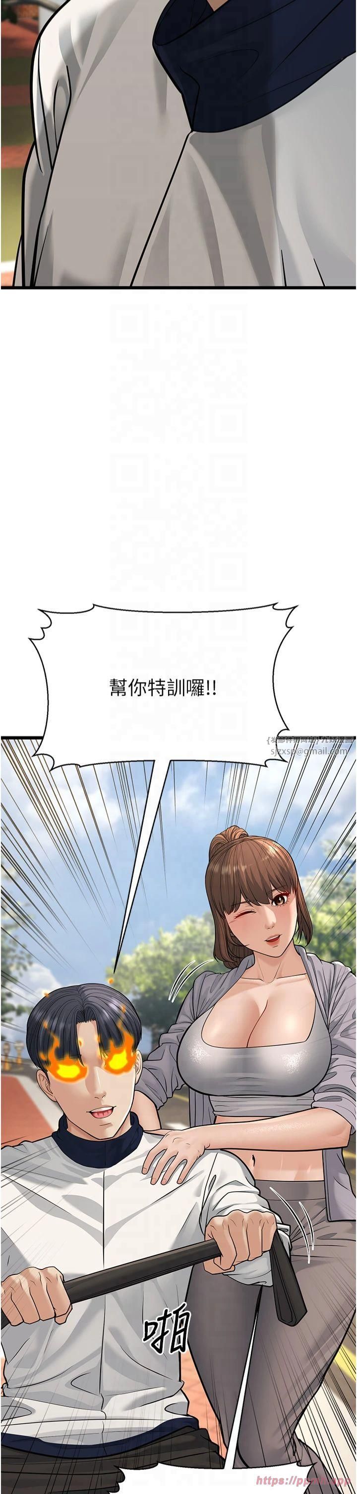 82.jpg