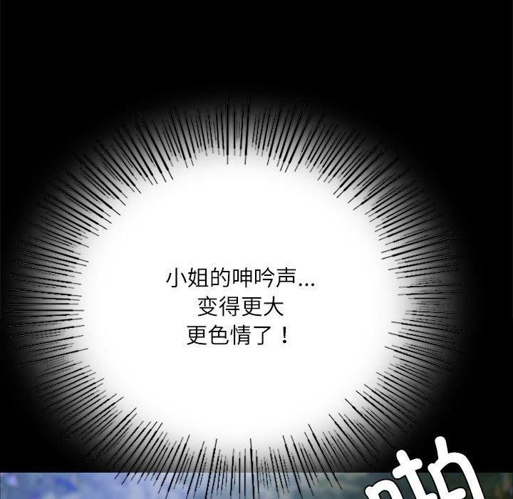 80.jpg