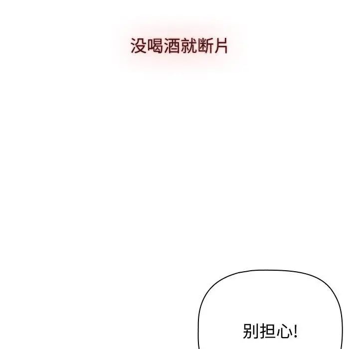116.jpg