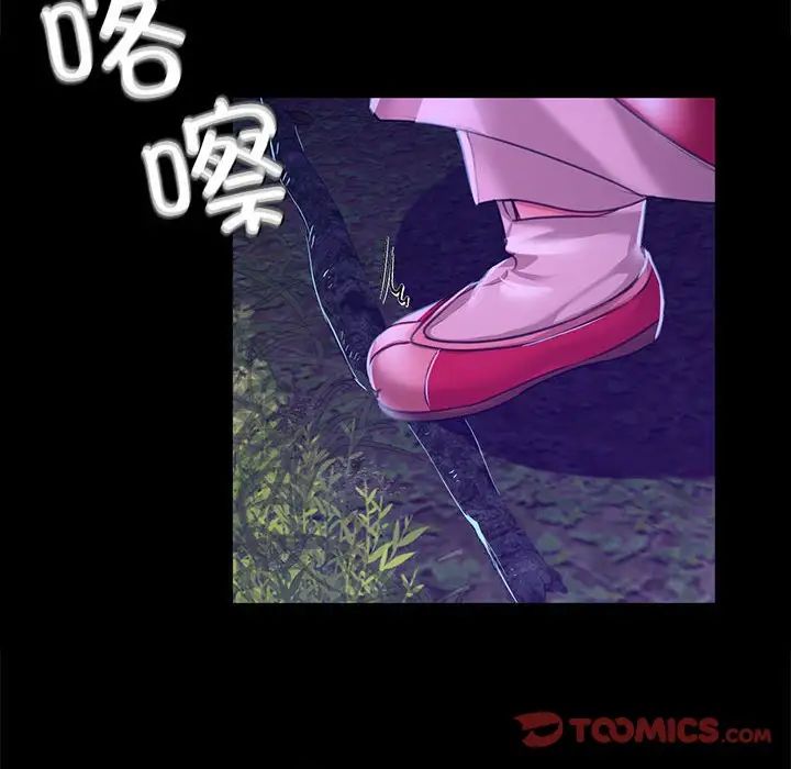79.jpg