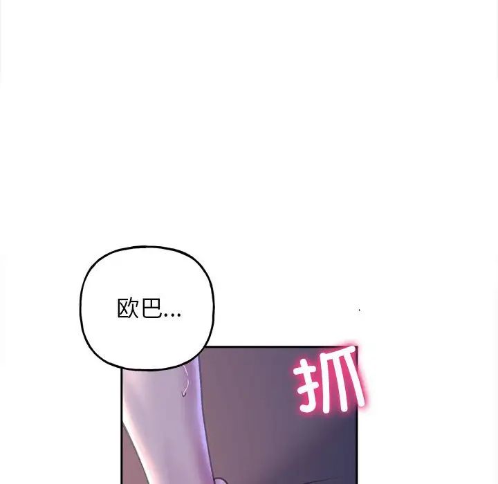 94.jpg