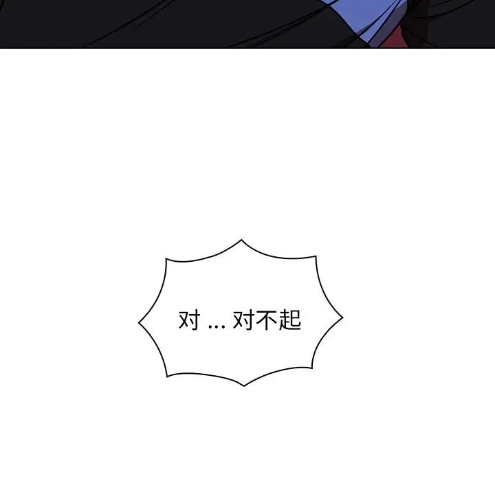 192.jpg