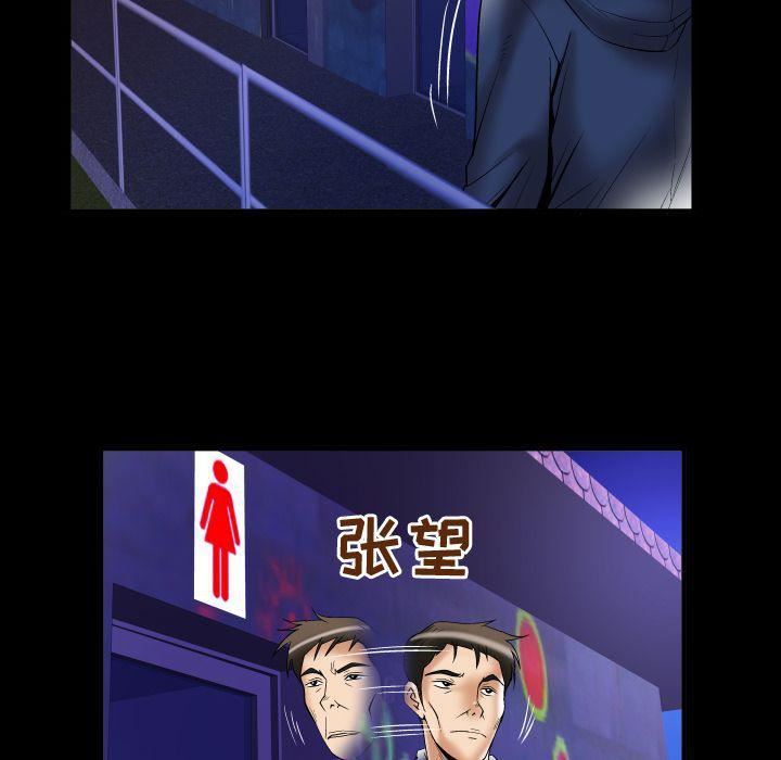 85.jpg