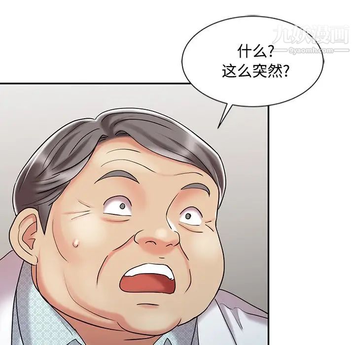 61.jpg