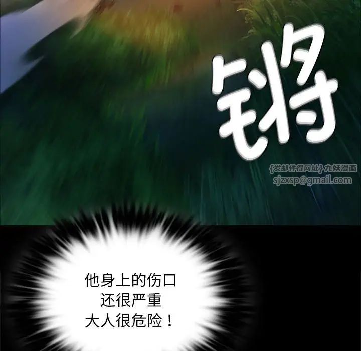 71.jpg