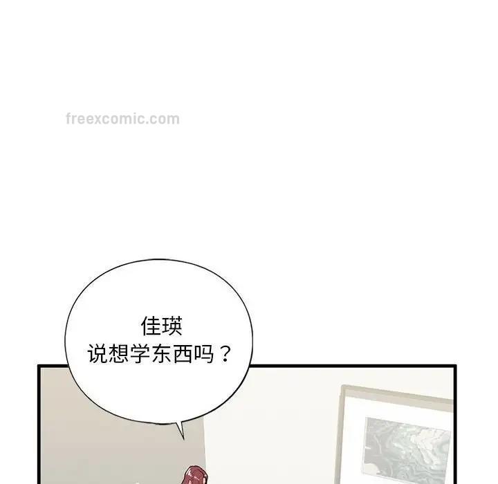 70.jpg