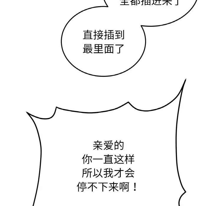 92.jpg