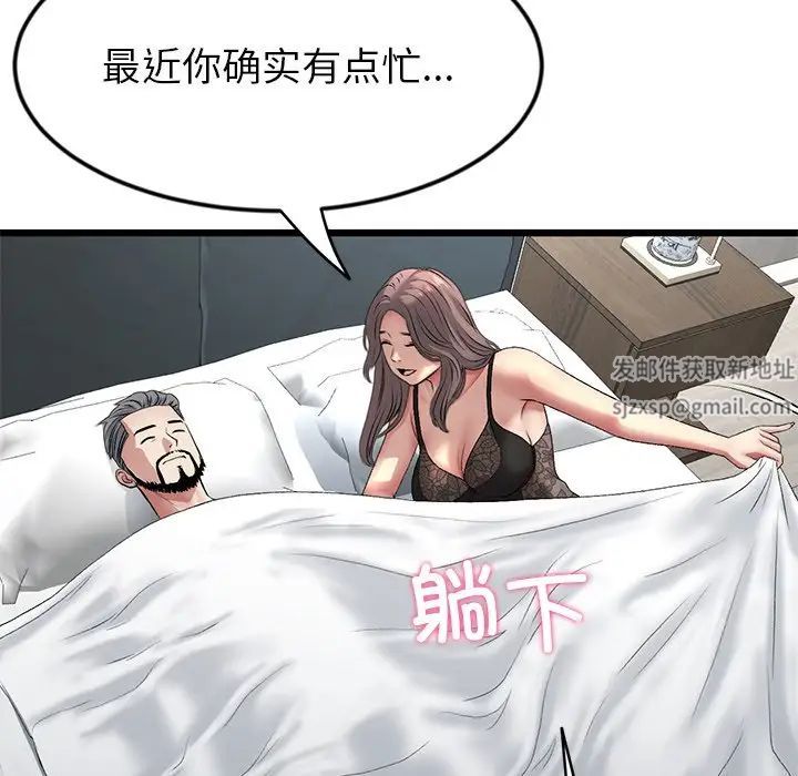 106.jpg
